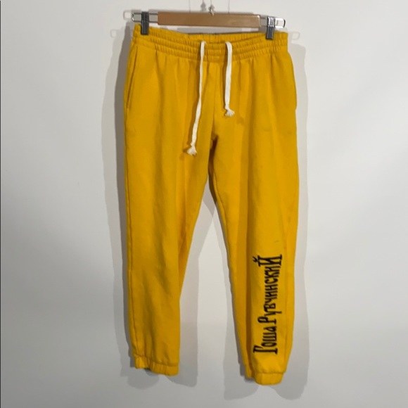 Gosha Rubchinskiy Joggers Sweatpants 